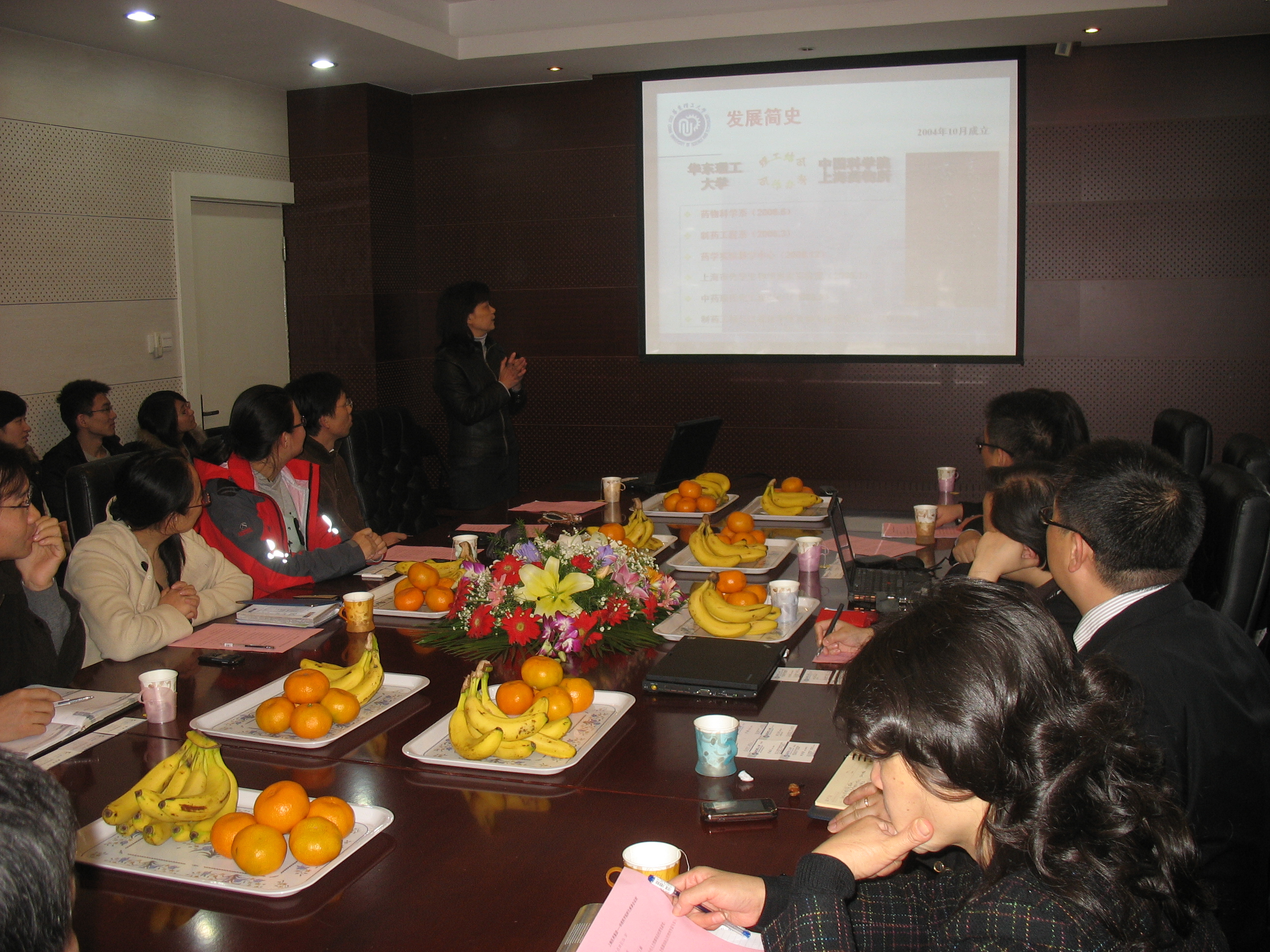 徐玉芳介绍国产色情网
概况